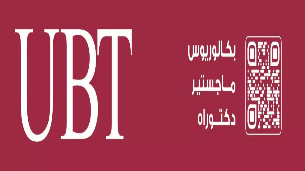 جيل 2030 ينجز مشاريع عقد كامل في خمسة أشهر وينقلب على القيود الزمنية التقليدية